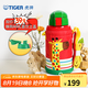 虎牌（TIGER）保溫保冷杯兒童水杯開學(xué)大容量吸管杯 MML-C06C 630ml 長頸鹿CG 630ml