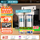 芯衛士 前置過(guò)濾器家用廚房?jì)羲髯詠?lái)水二級10寸濾瓶奶茶店咖啡機熱水機PP棉濾芯魚(yú)缸凈化器過(guò)濾凈水機 二級精濾【4分口】