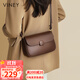 viney牛皮包包女包時(shí)尚斜挎豆腐包輕奢單肩包生日禮物高級感送女友老婆
