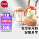 恩尼諾嬰兒學(xué)飲杯吸管喝奶瓶6個(gè)月以上大寶寶兒童水杯背帶幼兒園便捷 托米橙【進(jìn)口ppsu】 300ml