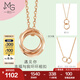 周生生七夕雙環(huán)K金項(xiàng)鏈 18K紅色黃金雙圓環(huán)相扣吊墜配鏈款 91873U定價(jià) 47厘米