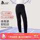 久歲伴速暖絨兒童保暖褲女童秋冬雙層加絨厚款校服打底褲大童高腰棉毛褲