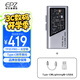 EPZ TP35 pro小尾巴 音頻解碼器無(wú)損hifiI解碼耳放發(fā)燒均衡器專(zhuān)業(yè)游戲聲卡3.5/4.4高性能平衡器接收器 【 支持麥克風(fēng)&專(zhuān)業(yè)級游戲聲卡】蘋(píng)果版蘋(píng)果版 銀灰
