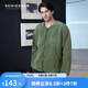 舒雅（Schiesser）男士搖粒絨睡衣厚款男長袖居家上衣E9/21725U 綠色7601 XL