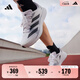 adidas adizero RC 4超輕緩震訓(xùn)練備賽體測薄底競訓(xùn)跑鞋阿迪達(dá)斯 白色/黑色/灰色   42
