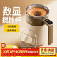 西多米全自動(dòng)攪拌杯磁力電動(dòng)咖啡杯可充電316不銹鋼豆漿奶粉水杯新款