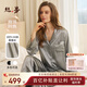 絲界真絲睡衣女100%桑蠶絲簡(jiǎn)約純色情侶絲綢家居服絲綢套裝節日禮物