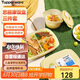 特百惠（Tupperware）思麗康飯盒3件套學(xué)生上班族便攜午餐分格微波1L+湯碗 奶黃色