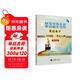 同等學(xué)力人員申請碩士學(xué)位英語(yǔ)水平全國統一考試大綱（第六版）