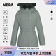 NEPA耐葩秋冬女士大衣式中長款連帽狐貍毛毛領羽絨服7I82056 苔蘚綠灰色 XS 160/84A
