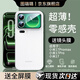圖璐璐適用小米17promax手機殼新款xiaomi17保護(hù)套磨砂透明超薄17Pro全包防摔軟外殼散熱磁吸簡約高級感 【透砂白】冰感散熱丨不沾指紋丨超薄防摔 小米17promax（送全屏防爆膜）