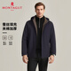 夢(mèng)特嬌（MONTAGUT）男士棉衣冬桑蠶絲柔軟舒適加厚保暖商務(wù)休閑外套 藏青 XL