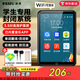 銳族D60 48G mp3/mp4播放器 無(wú)損音樂(lè )隨身聽(tīng) wifi可上網(wǎng)封閉系統 mp5學(xué)生專(zhuān)用英語(yǔ)聽(tīng)力詞典 藍牙外放