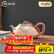 歸銀堂銀壺純銀999石瓢壺泡茶壺茶杯創(chuàng  )意足銀茶道手工銀器茶具套裝送禮 泡茶壺小號+證書(shū)+禮盒260ml