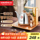 金灶（KAMJOVE）全智能燒水壺 自動(dòng)上水電熱水壺304不銹鋼自動(dòng)保溫電壺電茶壺V1