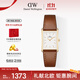 丹尼爾惠靈頓（DanielWellington）dw女表 Bound系列摩登方盤(pán)女士腕表送女友生日禮物DW00100696