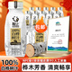 輕上100%白樺樹(shù)汁大興安嶺0卡0脂肪飲料245ml*10瓶