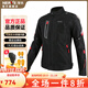 NERVE涅夫冬季騎行服摩托車(chē)透氣防摔保暖機車(chē)服網(wǎng)眼夏季騎士裝備赤道 【升級款】黑色上衣(四季款) XL 適合身高177-182 體重75-85KG