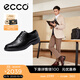 愛(ài)步（ECCO）皮鞋男 布洛克雕花德比鞋男鞋英倫商務(wù)鞋 都市倫敦525614 黑色52561411001 41 建議拍大一碼