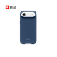 Apple Beats款 iPhone Air保護殼-磐巖藍 磁吸手機殼蘋(píng)果17手機殼磁吸 air手機殼