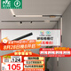 雷士（NVC）磁吸軌道燈嵌入式LED精品射燈客廳無主燈照明26瓦暖白【格柵燈】