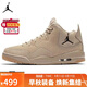 Jordan男休閑鞋喬丹 JORDAN COURTSIDE 23運動(dòng)鞋AT0057-200卡其41