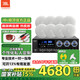 JBLC-6IC 吸頂音響背景音樂(lè )音箱 客廳商場(chǎng)臥室公共廣播天花板吊頂音響嵌入式吸頂 可藍牙 定阻喇叭 KIBKG1500功放+C6IC喇叭【6只】