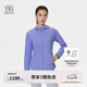 KOLON SPORT/可隆針織夾克 女子戶外彈力連帽印花接觸涼感UPF50+防曬衣外套 LKJK5MNT10-IS 藍(lán)紫色 L 170/92A