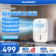 藍寶（BLAUPUNKT）冰霧扇廚房電風(fēng)扇家用廚房降溫神器專(zhuān)用小型水冷空調扇加濕風(fēng)扇冷風(fēng)機無(wú)冰晶節能低噪可拆洗壁掛X6