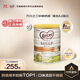 可瑞康（karicare）嬰兒配方綿羊奶粉 1段(0-6個(gè)月) 900g 新西蘭原裝進(jìn)口 