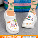 卡駱馳（crocs）男鞋女鞋洞洞鞋 25夏新款經(jīng)典光輪Clog厚底老爹鞋子休閑涼鞋拖鞋 經(jīng)典光輪/純白/店長(cháng)推薦 37-38