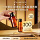 植村秀植村秀養膚潔顏油體驗禮（50ml+15ml）