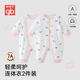 好孩子嬰兒連體衣 A類(lèi)全棉長(cháng)袖連身衣7A抗菌2件裝  玩具奇妙淺粉 59cm