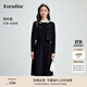 珂萊蒂爾Koradior秋款香風氣質修身真兩件套連衣裙女優(yōu)雅小黑裙 暗群青色 S