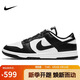 耐克NIKE女復古休閑板鞋 熊貓DUNK緩震運動鞋 DD1503-101白黑38