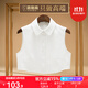 路施南高端假領(lǐng)子女款百搭秋冬季內搭衣服襯衣領(lǐng)裝飾配件打底襯衫假衣領(lǐng) 米白 L1950 L