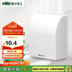 NVC雷士電工 開關(guān)插座 IP24防水盒 衛(wèi)生間浴室86防水罩防濺盒 插座保護(hù)蓋 