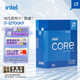 英特爾(Intel) i7-12700KF 酷睿12代 處理器 12核20線(xiàn)程 睿頻至高可達5.0Ghz 25M三級緩存 臺式機CPU