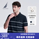 諾帝卡（NAUTICA）【商場同款】男裝24夏季新款柔軟透氣撞色條紋短袖POLO衫男KO4212 藏青4NV XL