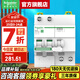 施耐德空開漏電保護開關 R9系列（A型）家用2P空開斷路器帶漏電保護總閘 2P 63A帶漏電保護器