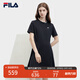 FILA 斐樂(lè )官方女裝針織連衣裙時(shí)尚休閑基礎防曬收腰裙子 傳奇藍-NV 165/84A/M
