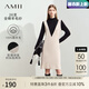 AMII七夕禮物2025冬新款時(shí)尚半高領(lǐng)假兩件撞色拼接連衣裙女全羊毛裙子 淺杏 165/88A/L