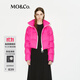 MO&Co.羽絨服無(wú)膽短款飽滿(mǎn)泡芙型高領(lǐng)大齒拉鏈廓形輕暖摩安珂 洋紅色 S
