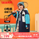 鴨鴨兒童羽絨服男童中長(cháng)款加厚青少年保暖工裝冬季中大童裝外套SE 藏青 130