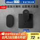 海得曼（Advent）門鈴不用電池自發(fā)電無(wú)線門鈴防水家用呼叫器FL-313-BLK