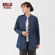 無(wú)印良品（MUJI） 女式 水洗 牛仔立領(lǐng)長(cháng)款襯衫 女士襯衣外套內搭女裝上衣25年秋季 藍色 M （160/84A）