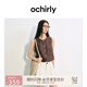 歐時(shí)力OCHIRLY 短款西裝馬甲女上衣透氣工裝設(shè)計(jì)感2025夏季新品 珍珠啡 M