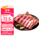 魯南順發(fā)黑豬排骨 （含脆骨10%）豬肋骨 黑豬肉生鮮 凈重4斤  源頭直發(fā)