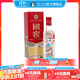 國窖1573【雙十一搶先購】經典裝 濃香型白酒 52度 125mL 1瓶 美麗河北小酒