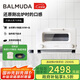 巴慕達（BALMUDA）【政府補貼】蒸汽烤箱迷你小型多功能烘焙智能電烤箱家用辦公室面包蛋糕吐司雞翅早餐機 白色8L